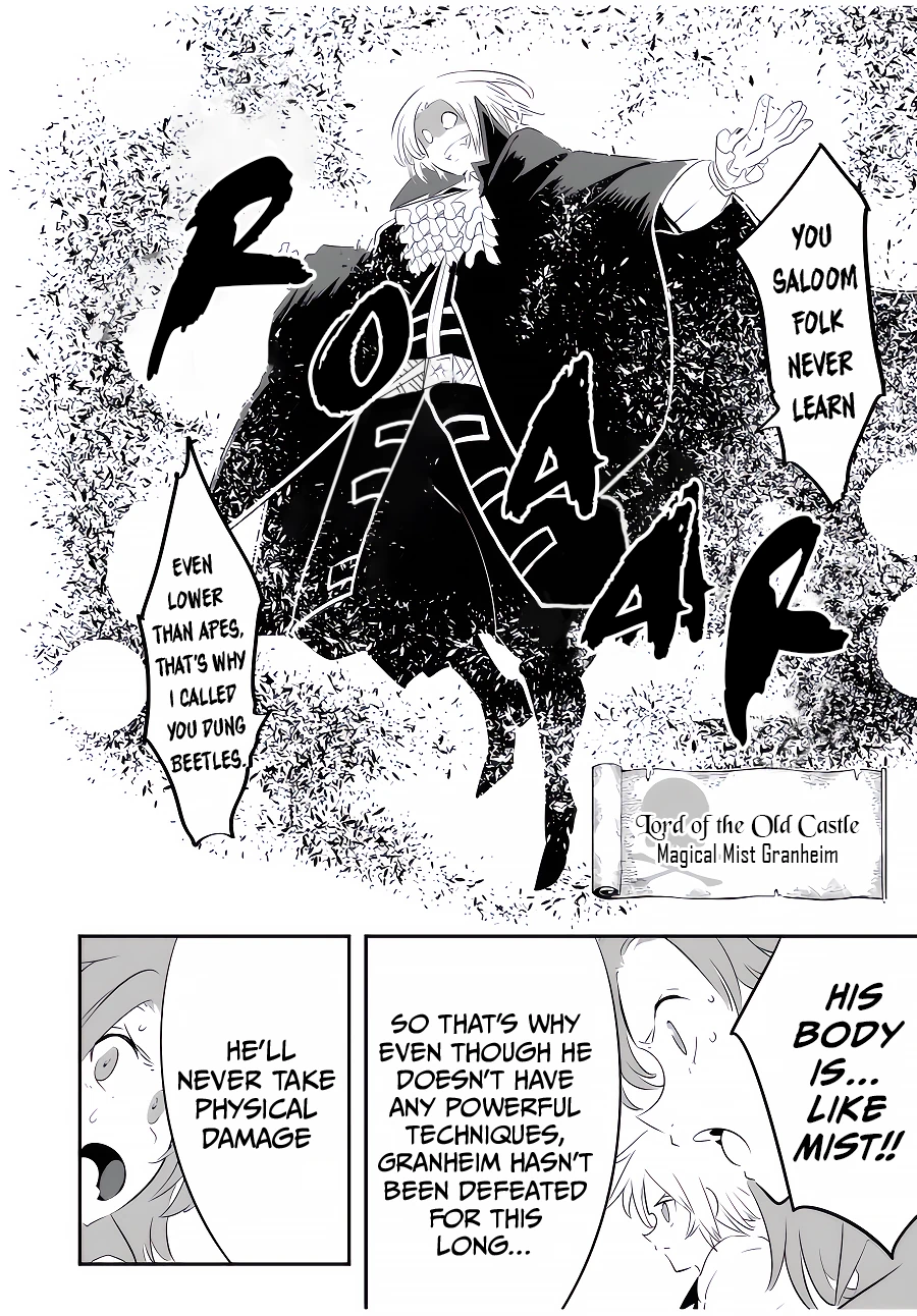 Tensei Shitara Dainana-ouji Dattanode, Kimama ni Majutsu wo Kiwamemasu chapter 93 page 15