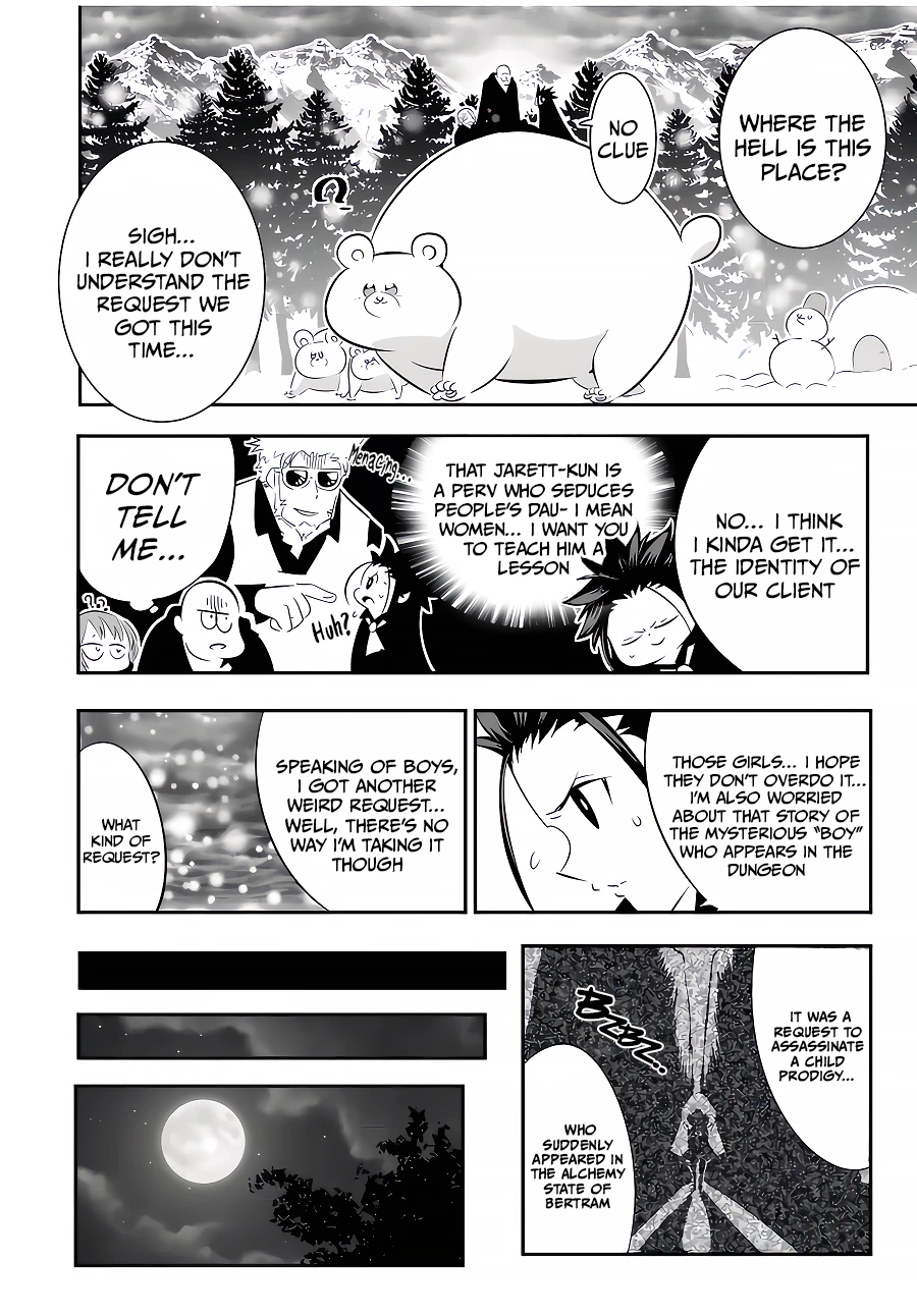 Tensei Shitara Dainana-ouji Dattanode, Kimama ni Majutsu wo Kiwamemasu chapter 93 page 5