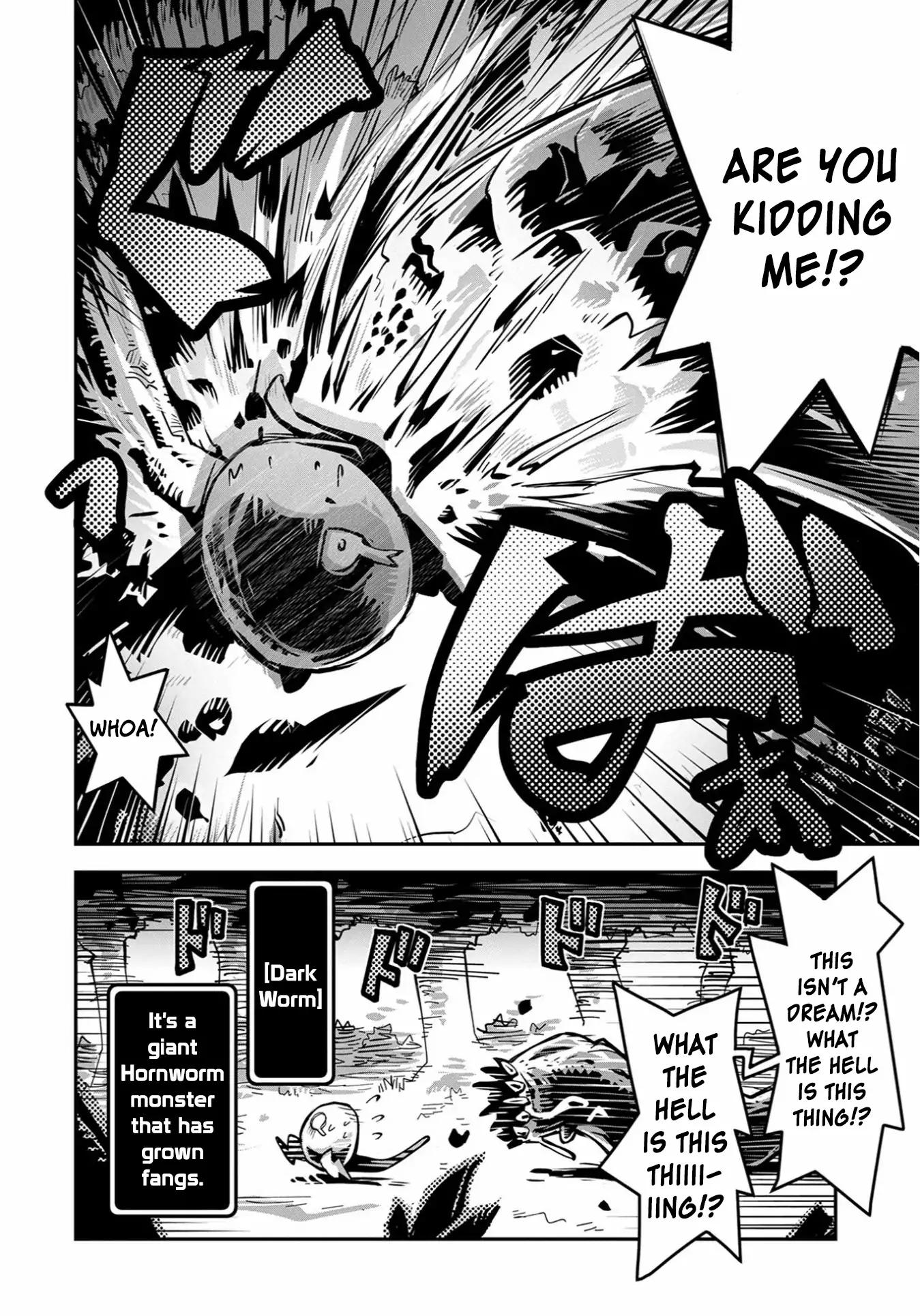 Tensei Shitara Dragon no Tamago Datta - Saikyou Igai Mezasa Nee chapter 1 page 11