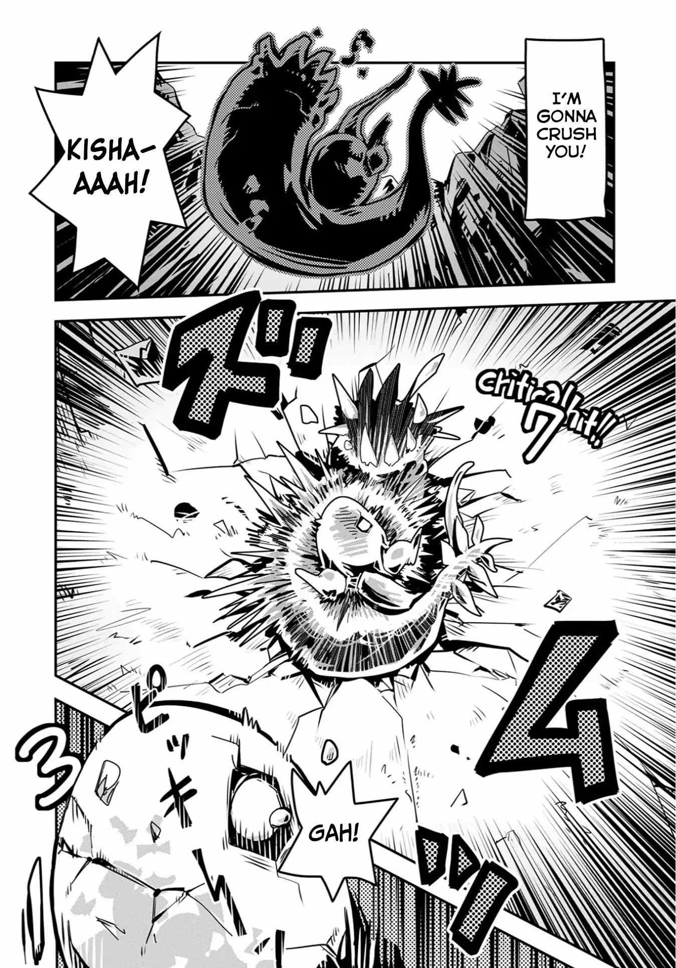 Tensei Shitara Dragon no Tamago Datta - Saikyou Igai Mezasa Nee chapter 1 page 17