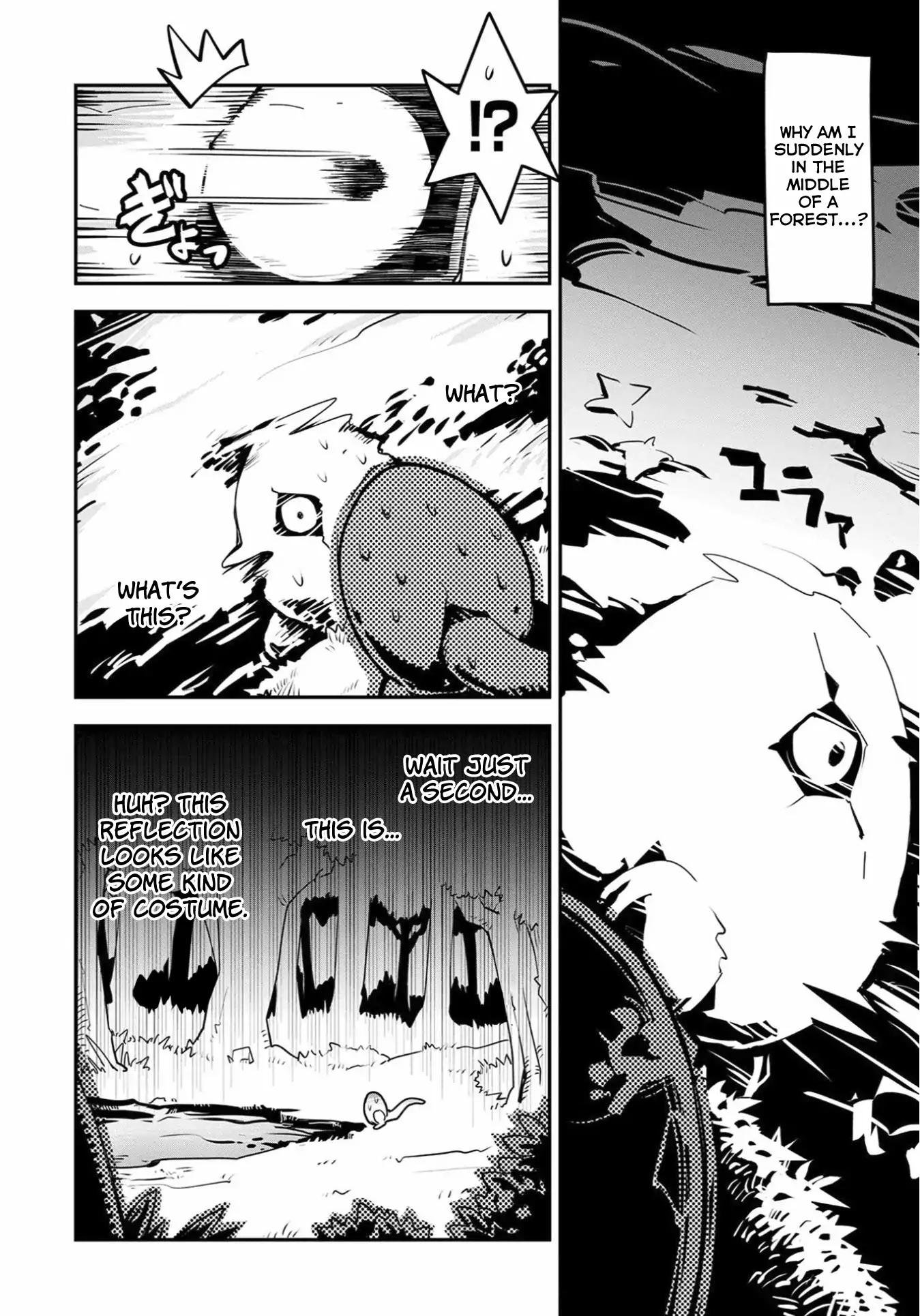 Tensei Shitara Dragon no Tamago Datta - Saikyou Igai Mezasa Nee chapter 1 page 5