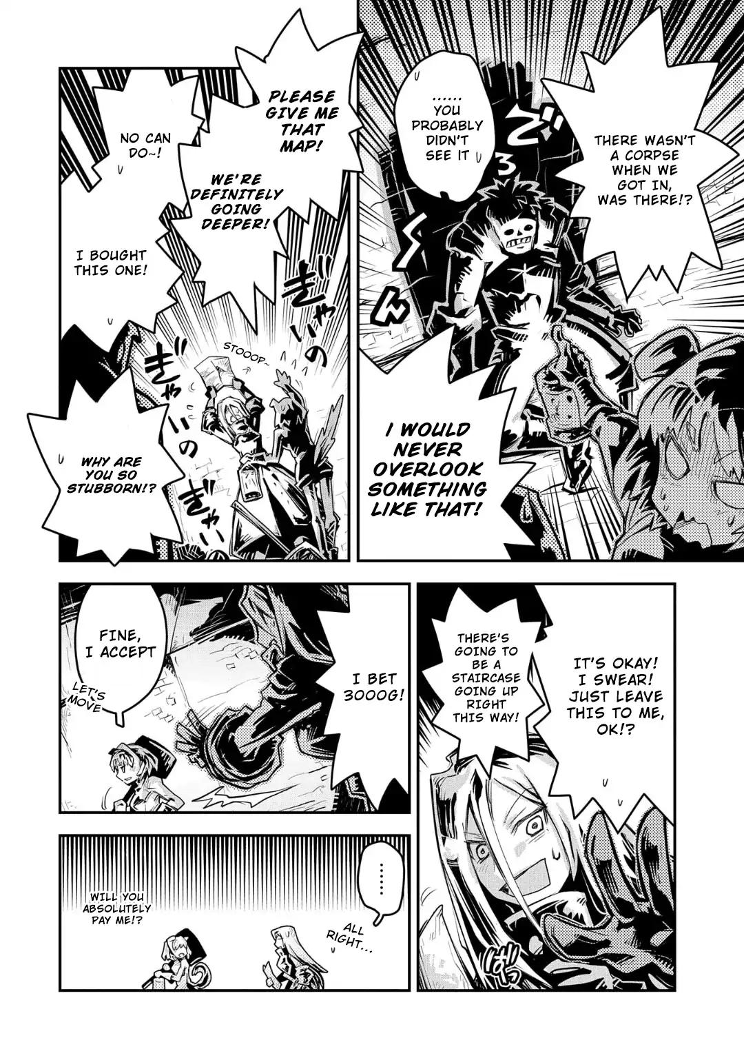 Tensei Shitara Dragon no Tamago Datta - Saikyou Igai Mezasa Nee chapter 10.5 page 4