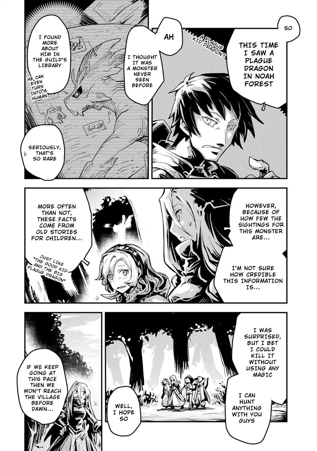 Tensei Shitara Dragon no Tamago Datta - Saikyou Igai Mezasa Nee chapter 10.5 page 6