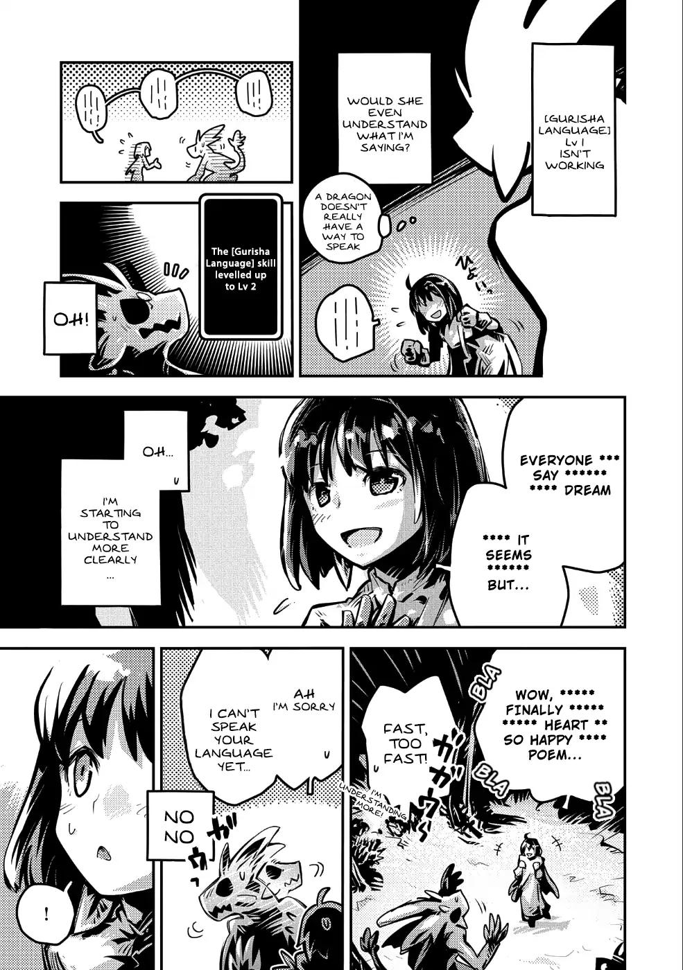 Tensei Shitara Dragon no Tamago Datta - Saikyou Igai Mezasa Nee chapter 10 page 14