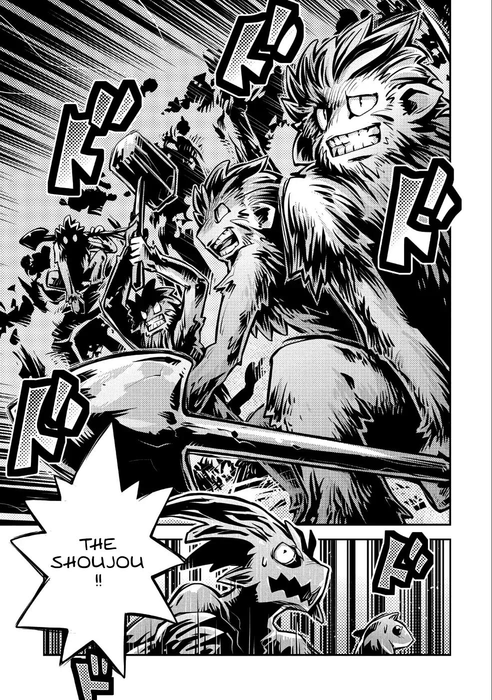 Tensei Shitara Dragon no Tamago Datta - Saikyou Igai Mezasa Nee chapter 10 page 5