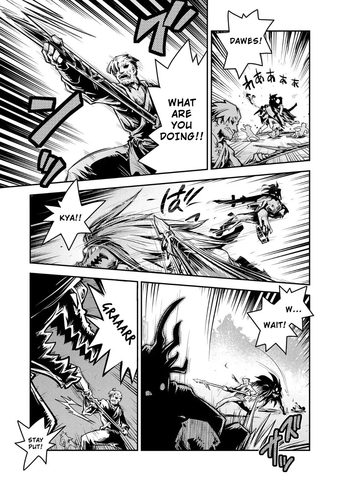 Tensei Shitara Dragon no Tamago Datta - Saikyou Igai Mezasa Nee chapter 11 page 10