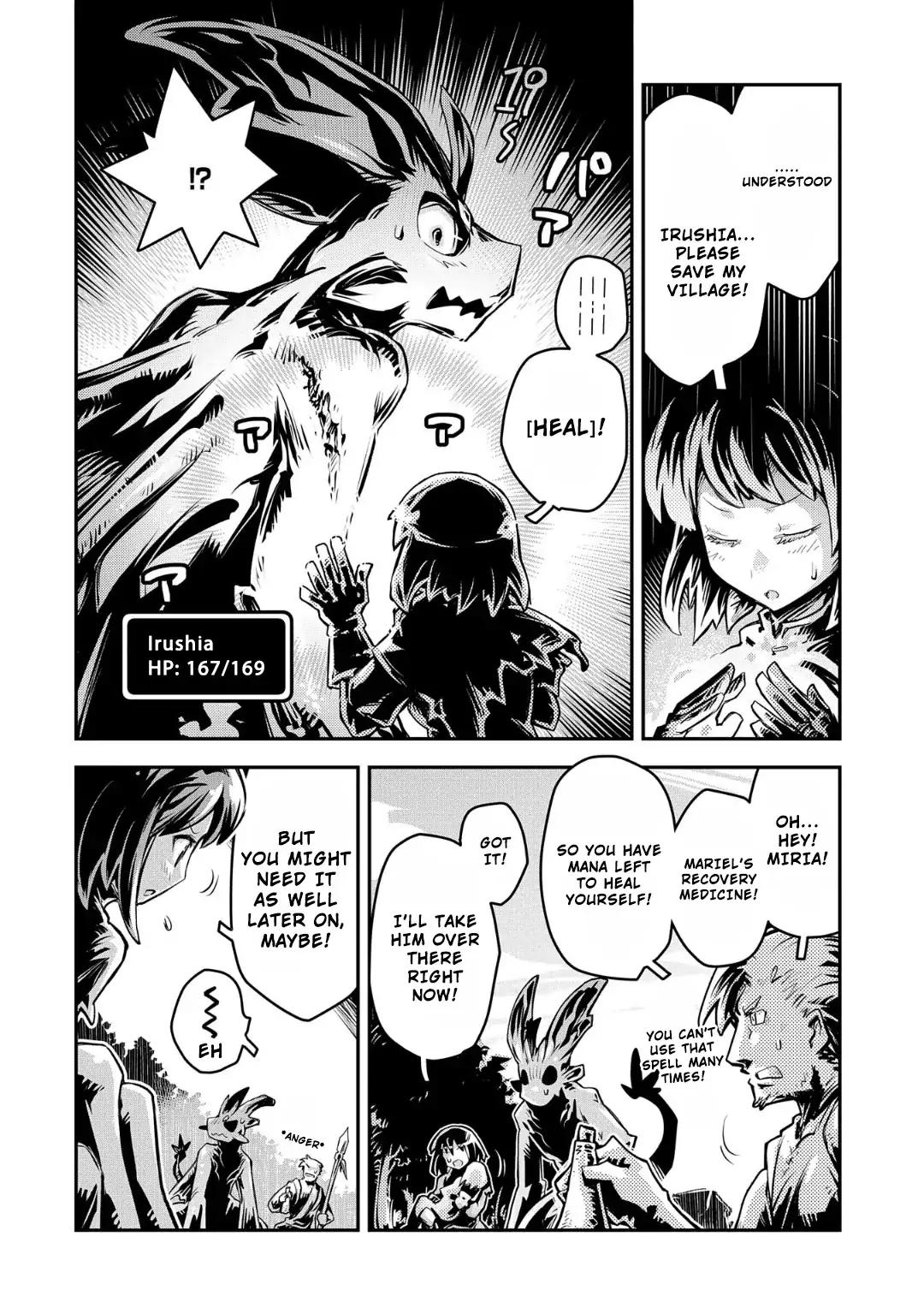 Tensei Shitara Dragon no Tamago Datta - Saikyou Igai Mezasa Nee chapter 11 page 19