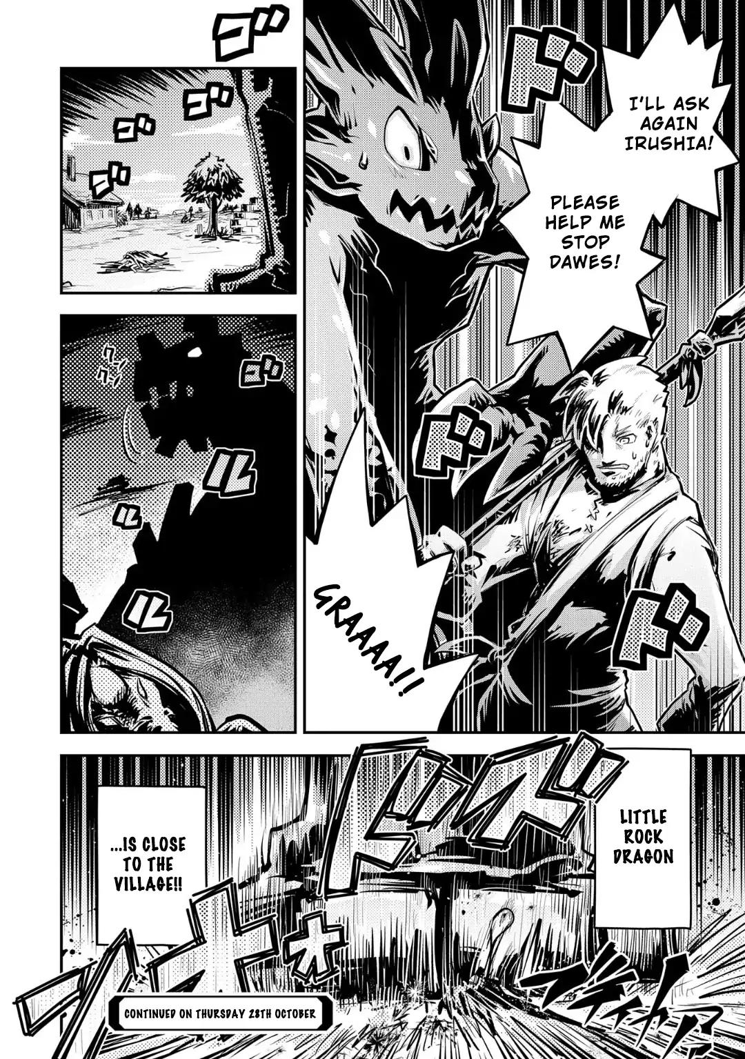 Tensei Shitara Dragon no Tamago Datta - Saikyou Igai Mezasa Nee chapter 11 page 23