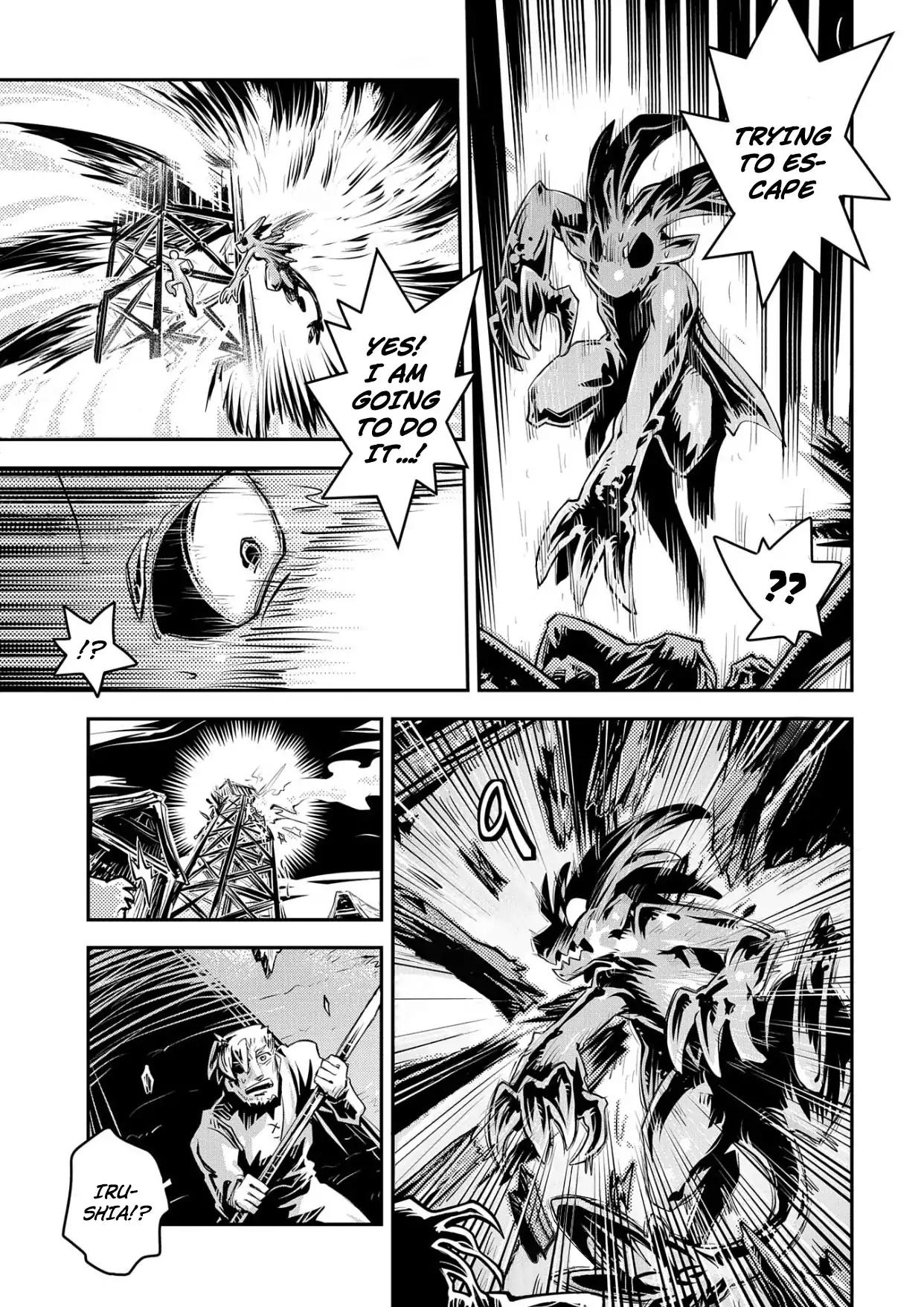 Tensei Shitara Dragon no Tamago Datta - Saikyou Igai Mezasa Nee chapter 12 page 10