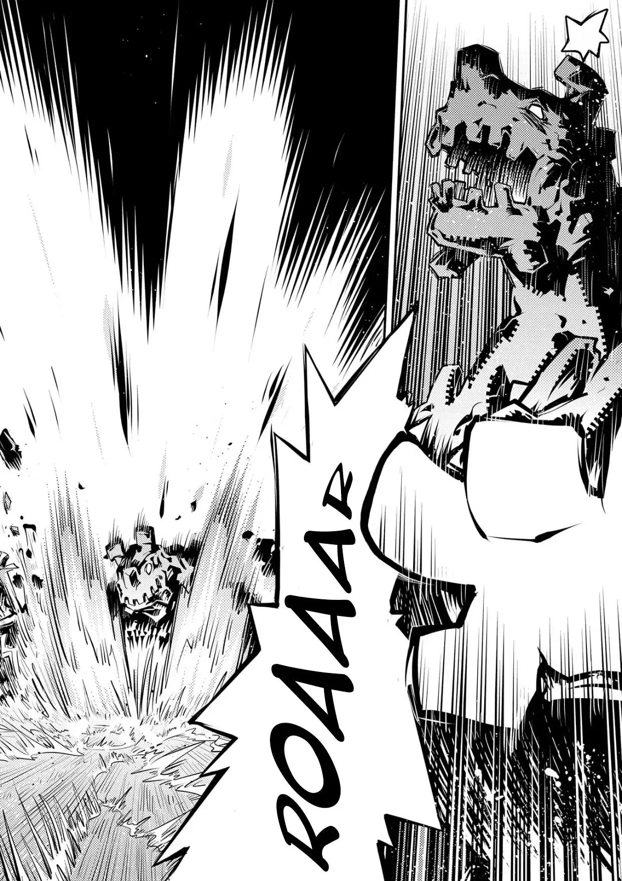 Tensei Shitara Dragon no Tamago Datta - Saikyou Igai Mezasa Nee chapter 12 page 13