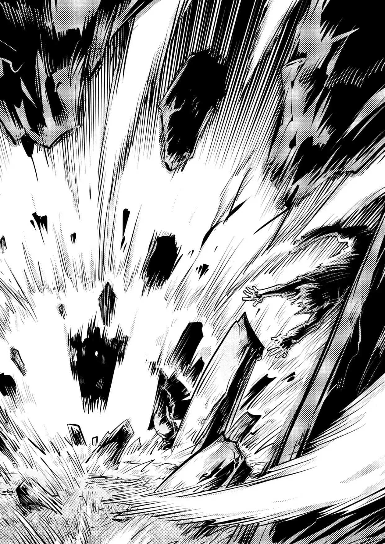 Tensei Shitara Dragon no Tamago Datta - Saikyou Igai Mezasa Nee chapter 12 page 15