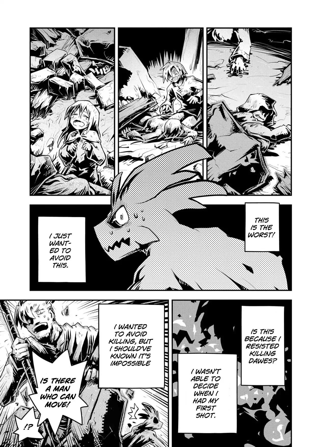 Tensei Shitara Dragon no Tamago Datta - Saikyou Igai Mezasa Nee chapter 12 page 23