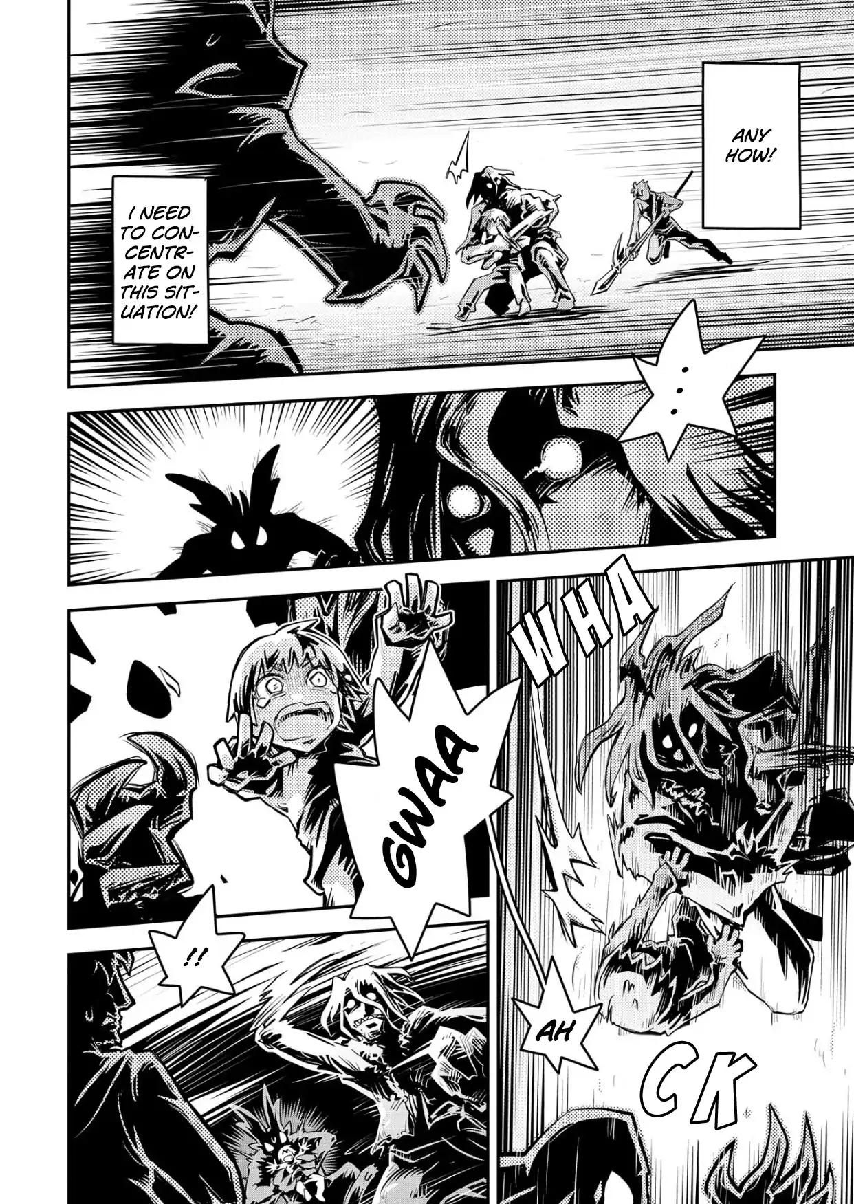 Tensei Shitara Dragon no Tamago Datta - Saikyou Igai Mezasa Nee chapter 12 page 5