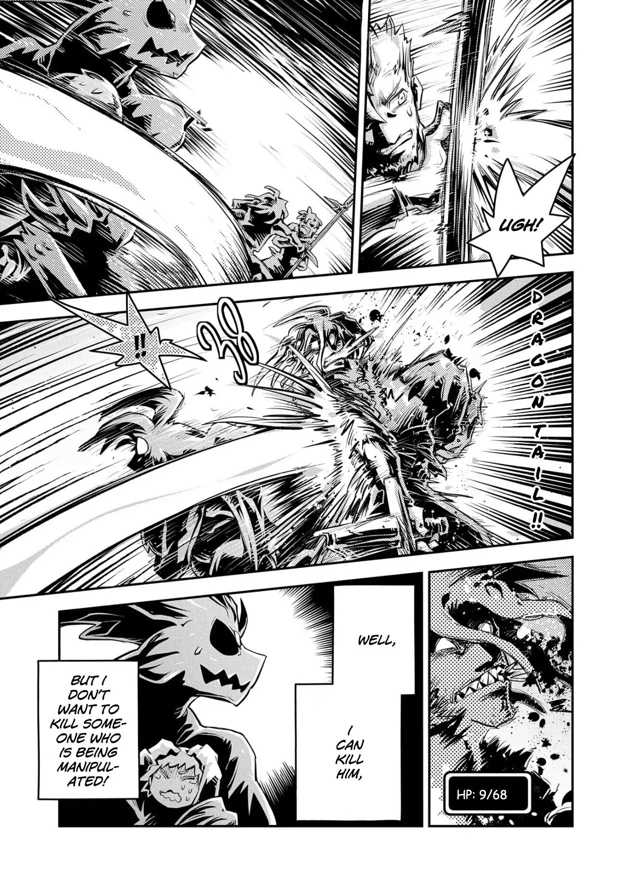 Tensei Shitara Dragon no Tamago Datta - Saikyou Igai Mezasa Nee chapter 12 page 6