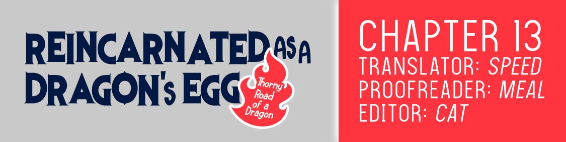 Tensei Shitara Dragon no Tamago Datta - Saikyou Igai Mezasa Nee chapter 13 page 1