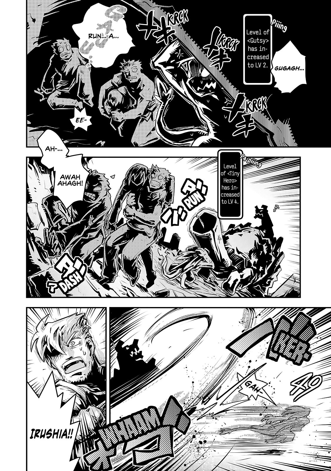 Tensei Shitara Dragon no Tamago Datta - Saikyou Igai Mezasa Nee chapter 13 page 19