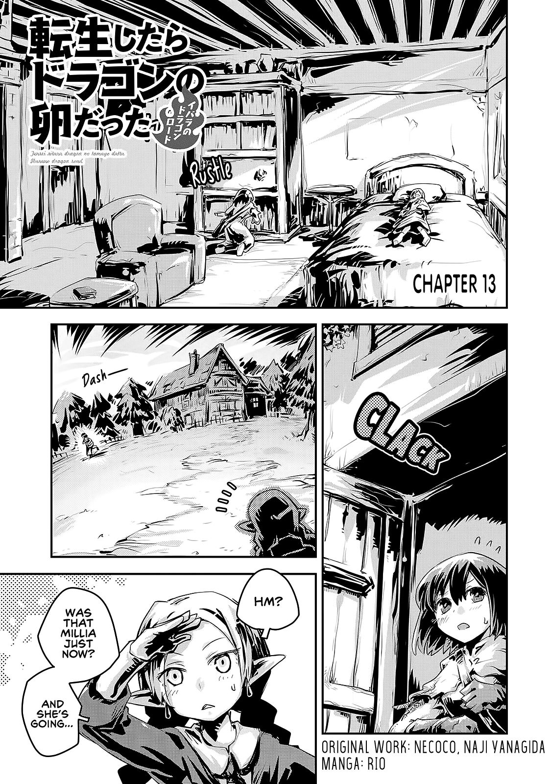 Tensei Shitara Dragon no Tamago Datta - Saikyou Igai Mezasa Nee chapter 13 page 2