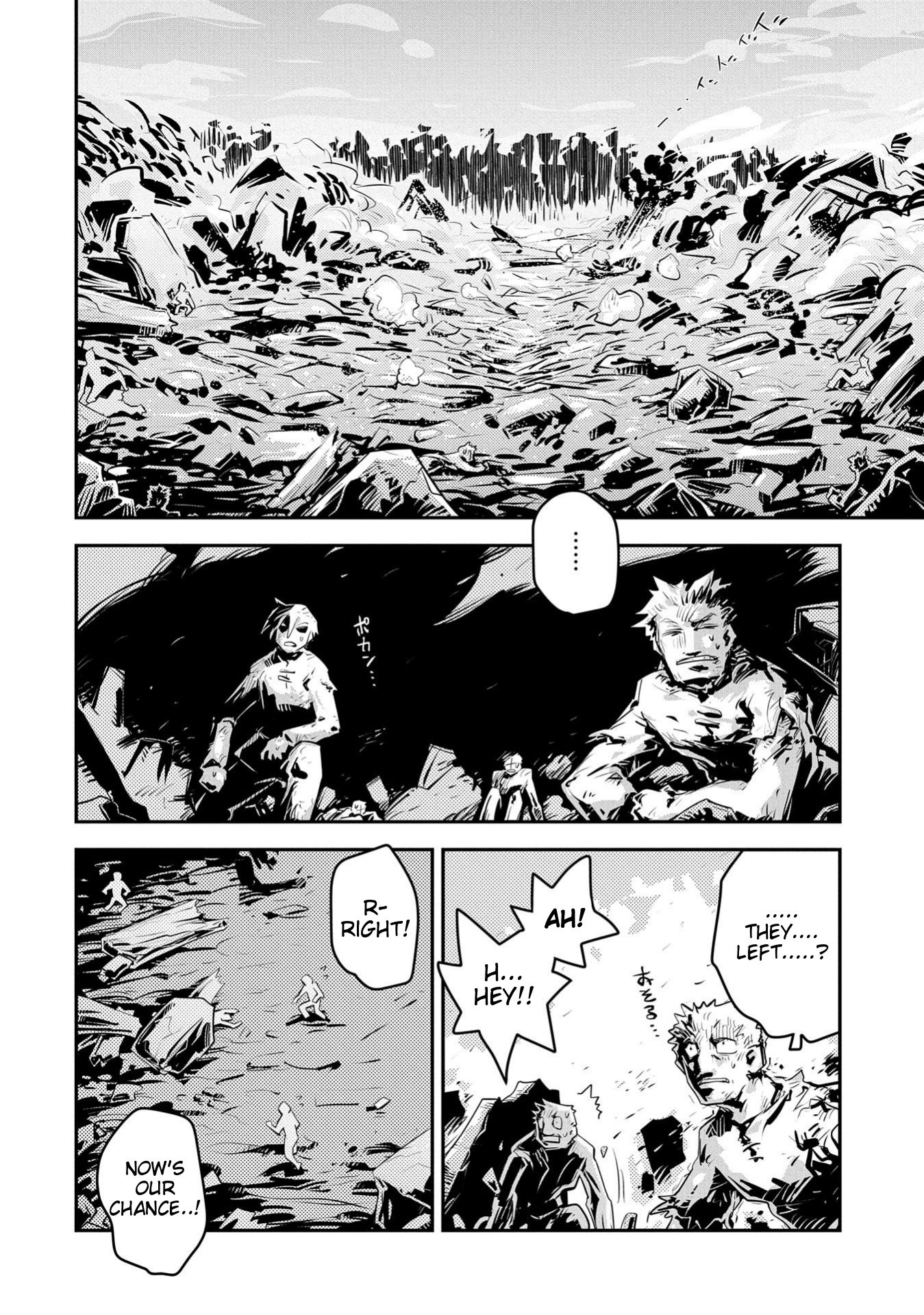 Tensei Shitara Dragon no Tamago Datta - Saikyou Igai Mezasa Nee chapter 14 page 15