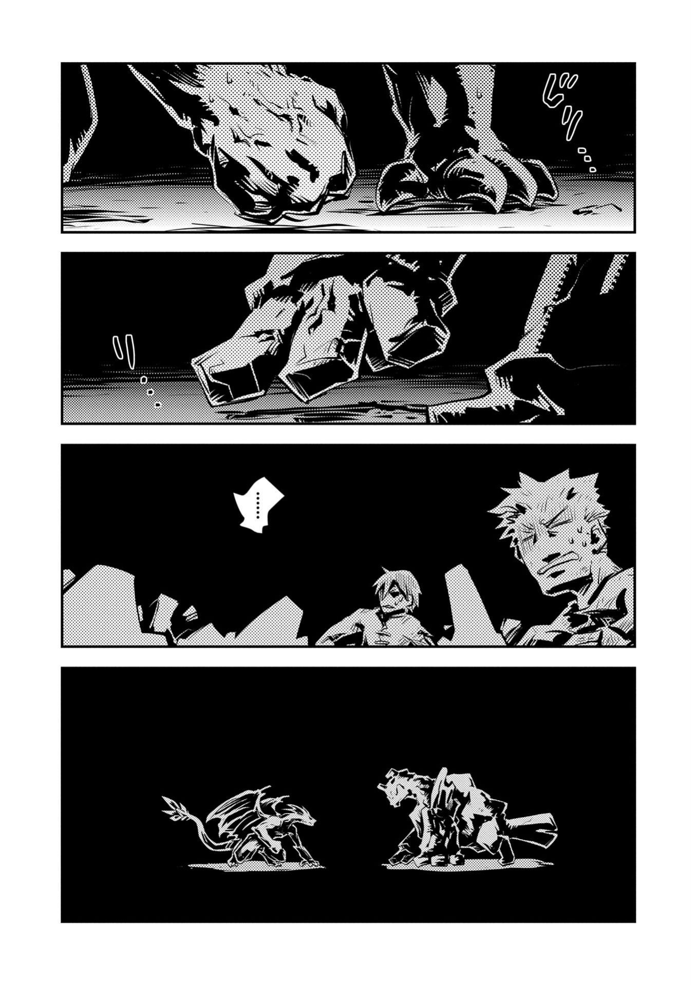 Tensei Shitara Dragon no Tamago Datta - Saikyou Igai Mezasa Nee chapter 14 page 7