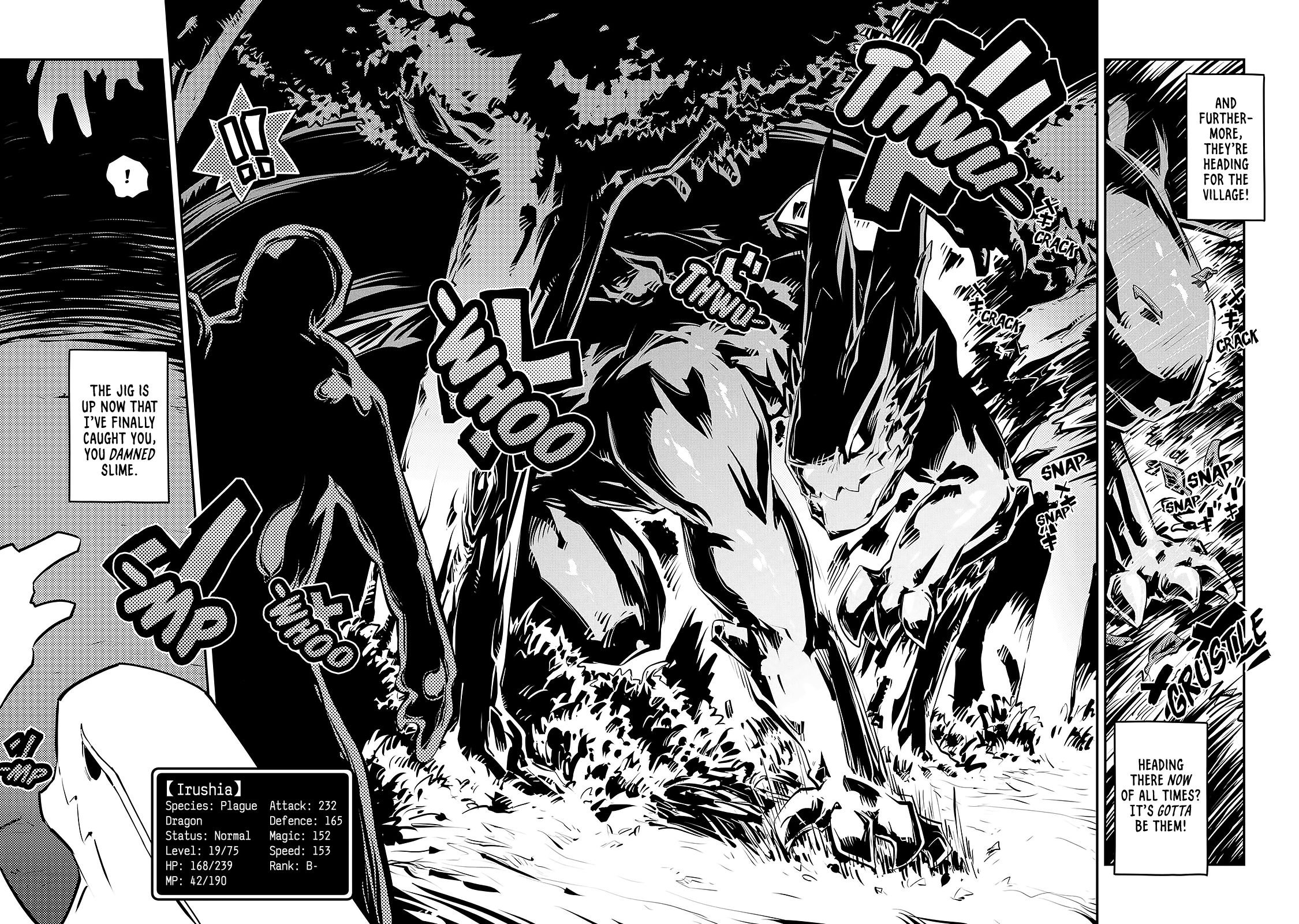 Tensei Shitara Dragon no Tamago Datta - Saikyou Igai Mezasa Nee chapter 16 page 15