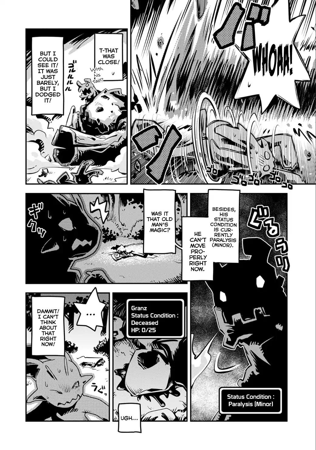 Tensei Shitara Dragon no Tamago Datta - Saikyou Igai Mezasa Nee chapter 2 page 16