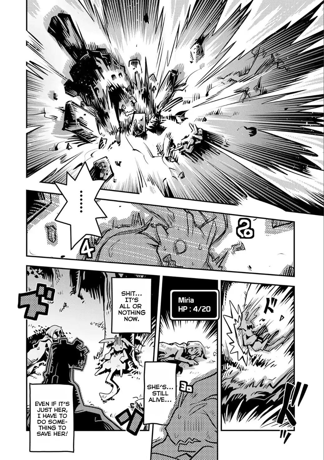 Tensei Shitara Dragon no Tamago Datta - Saikyou Igai Mezasa Nee chapter 2 page 22