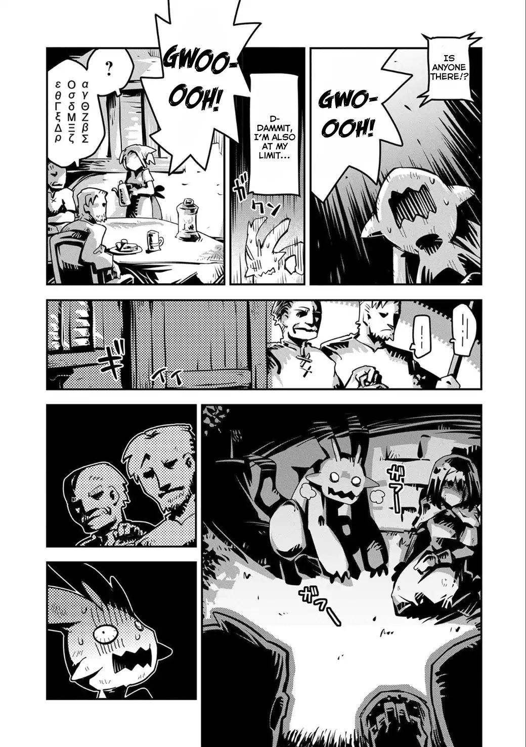 Tensei Shitara Dragon no Tamago Datta - Saikyou Igai Mezasa Nee chapter 2 page 27