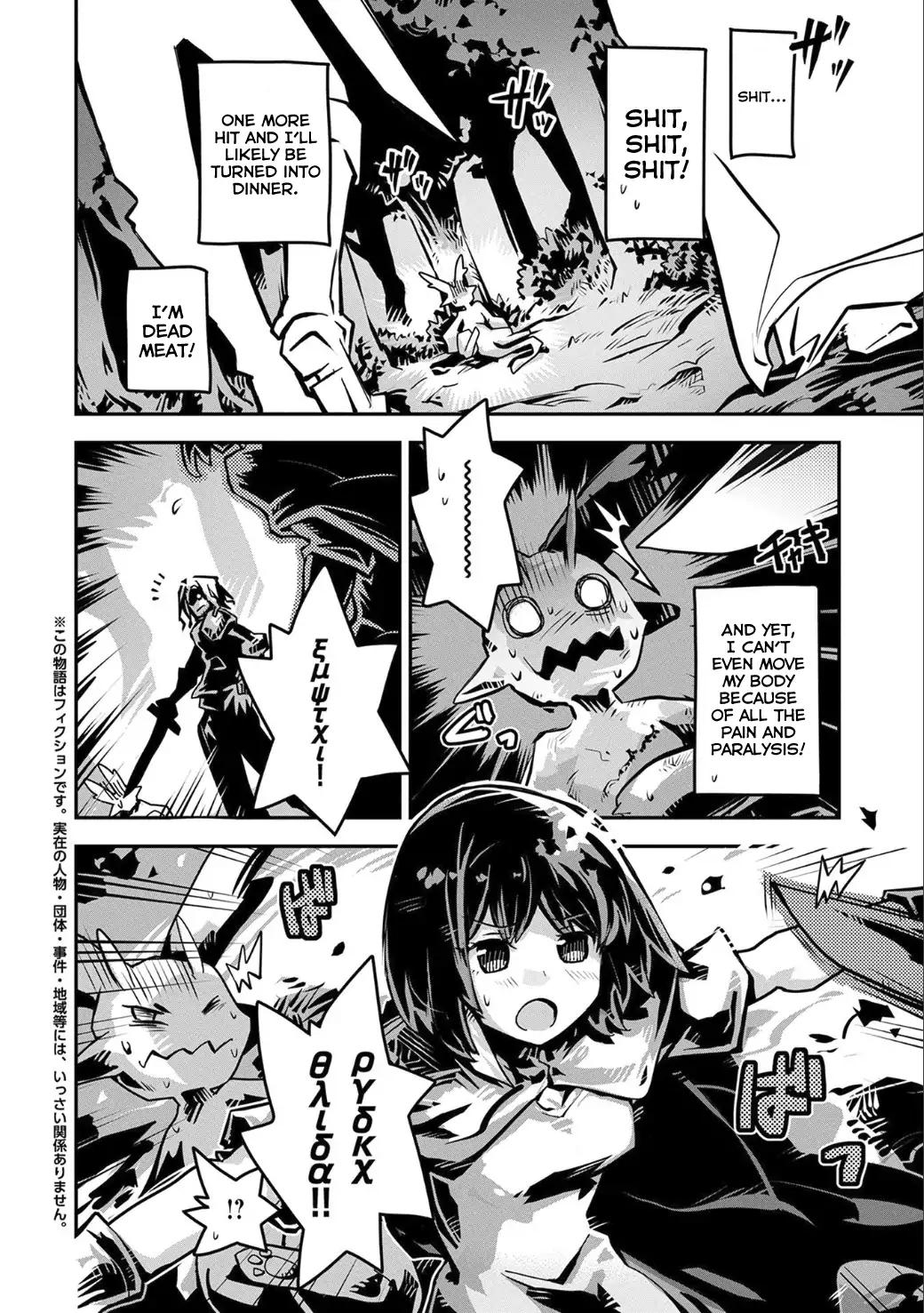Tensei Shitara Dragon no Tamago Datta - Saikyou Igai Mezasa Nee chapter 2 page 3