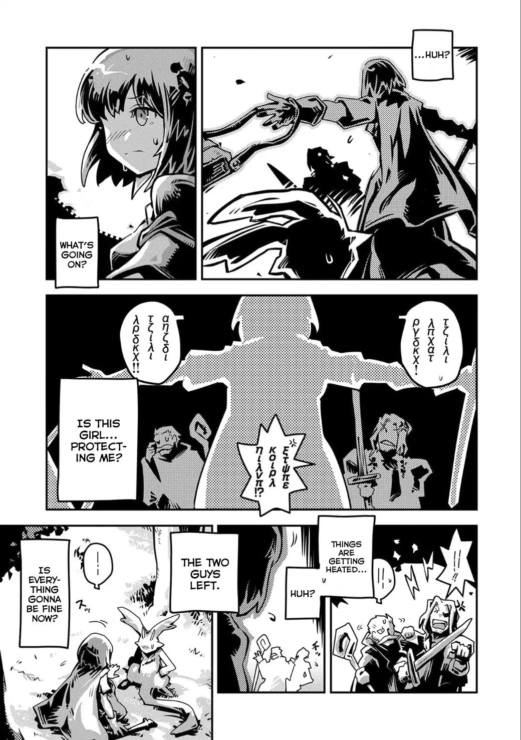 Tensei Shitara Dragon no Tamago Datta - Saikyou Igai Mezasa Nee chapter 2 page 4