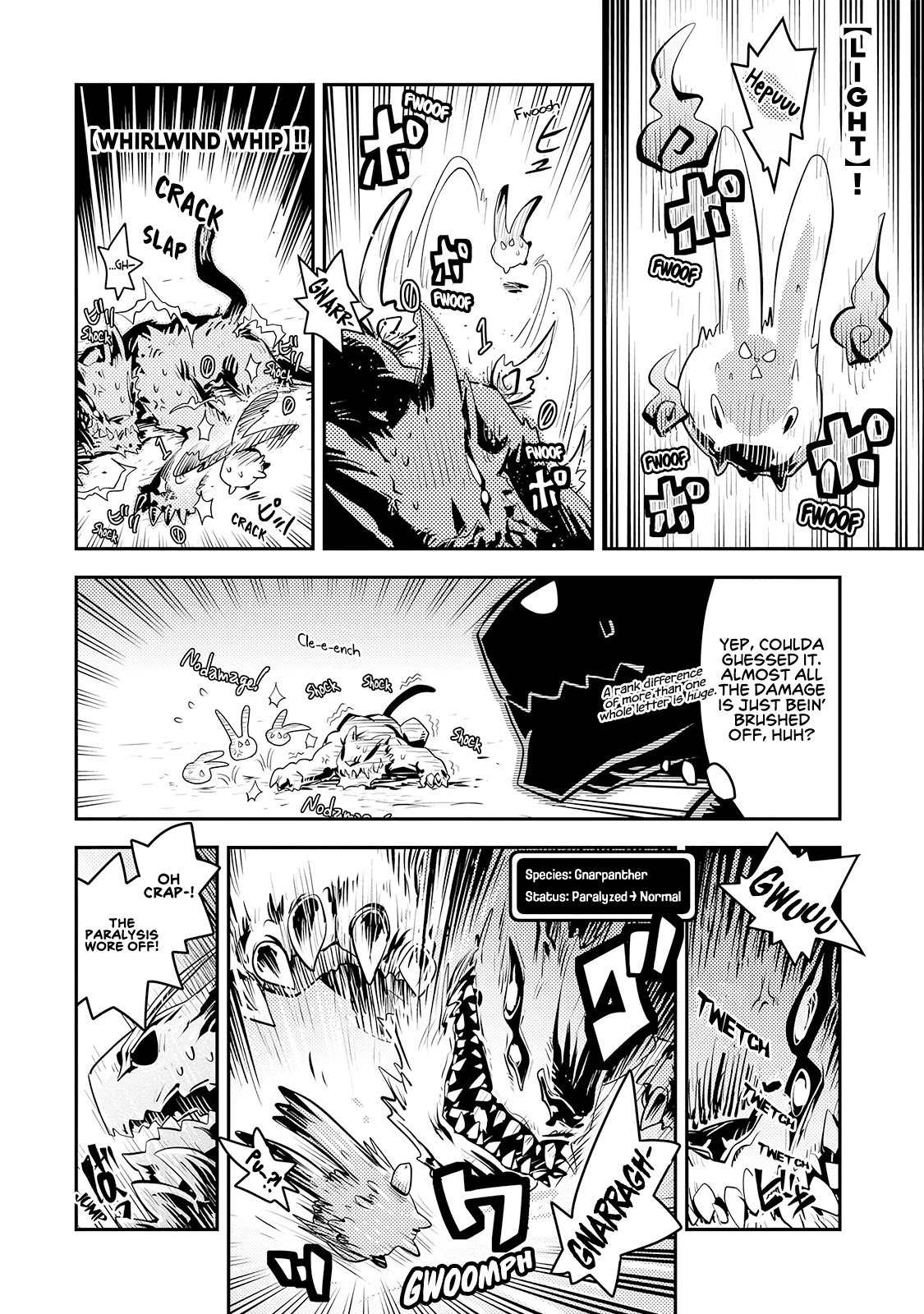 Tensei Shitara Dragon no Tamago Datta - Saikyou Igai Mezasa Nee chapter 20.5 page 3