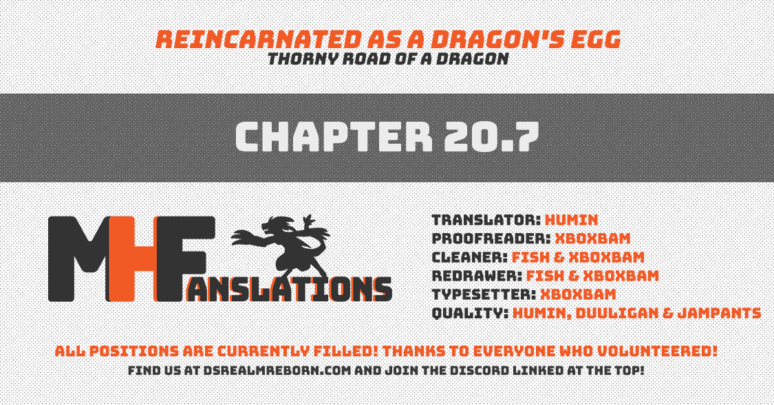 Tensei Shitara Dragon no Tamago Datta - Saikyou Igai Mezasa Nee chapter 20.7 page 1