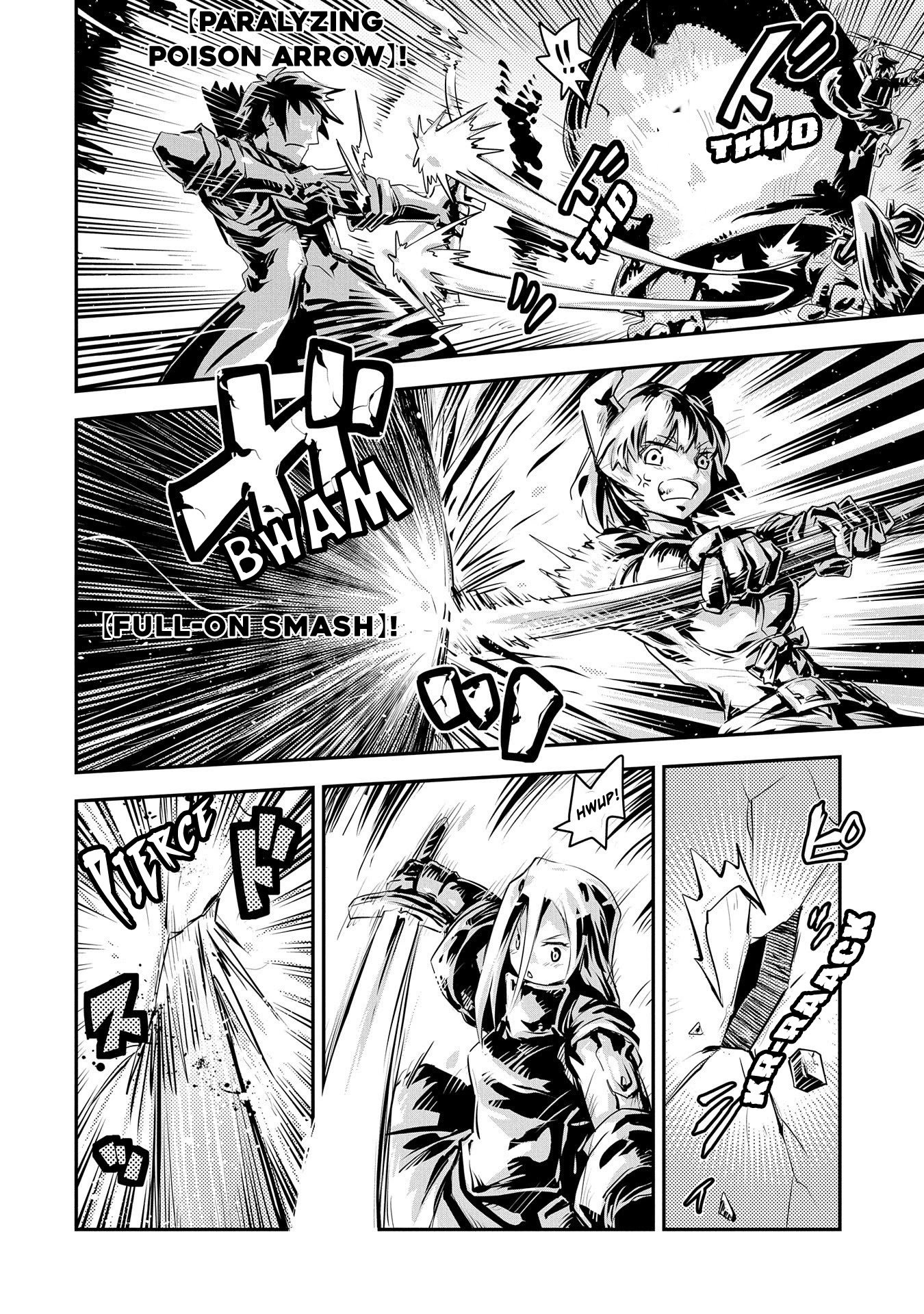 Tensei Shitara Dragon no Tamago Datta - Saikyou Igai Mezasa Nee chapter 20.7 page 3