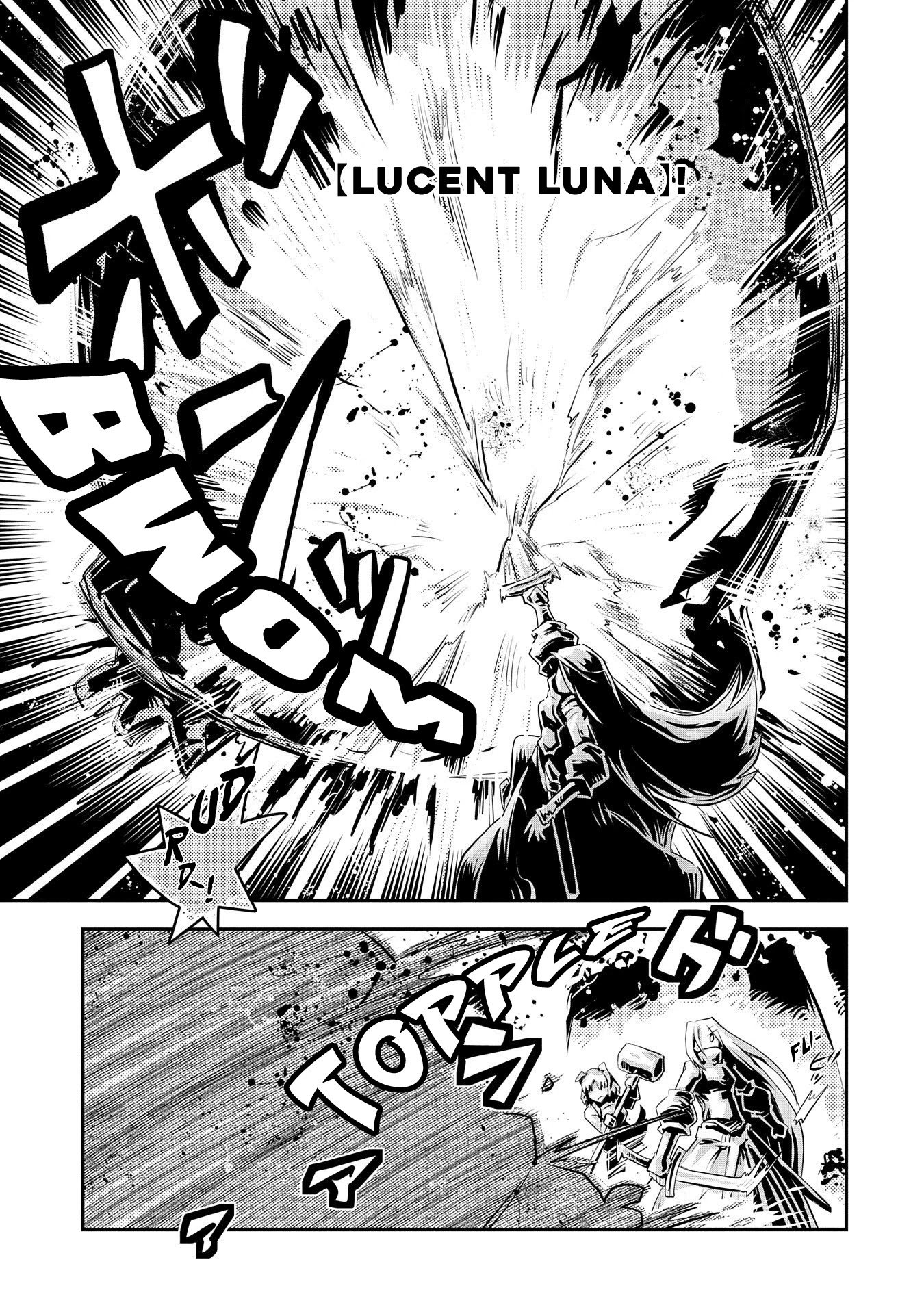 Tensei Shitara Dragon no Tamago Datta - Saikyou Igai Mezasa Nee chapter 20.7 page 4