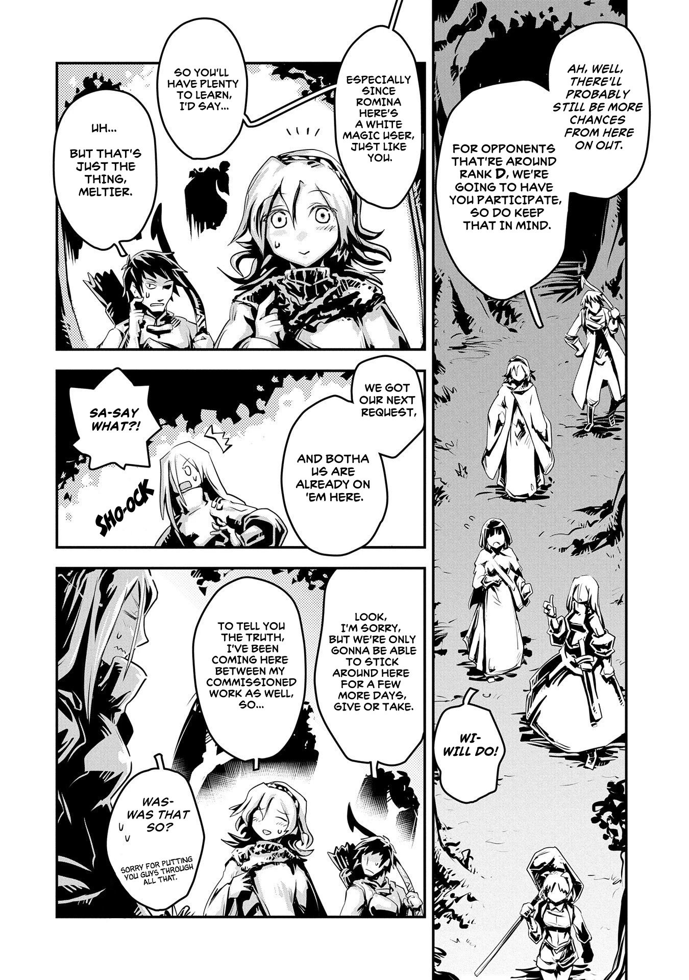 Tensei Shitara Dragon no Tamago Datta - Saikyou Igai Mezasa Nee chapter 20.7 page 6