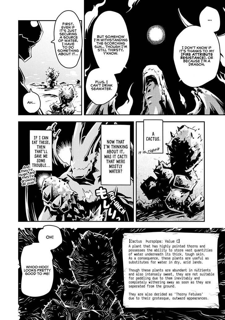 Tensei Shitara Dragon no Tamago Datta - Saikyou Igai Mezasa Nee chapter 20 page 14