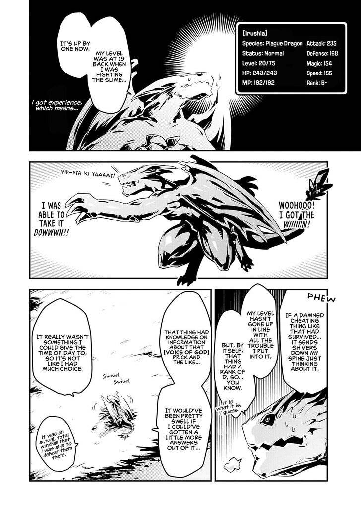 Tensei Shitara Dragon no Tamago Datta - Saikyou Igai Mezasa Nee chapter 20 page 2