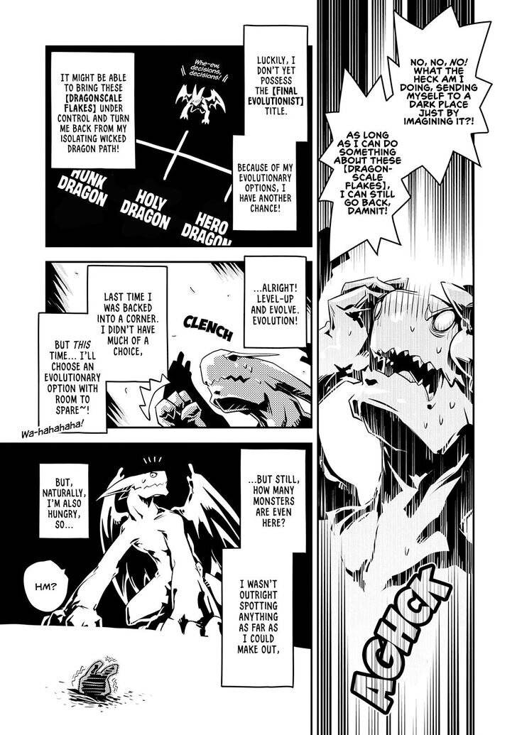 Tensei Shitara Dragon no Tamago Datta - Saikyou Igai Mezasa Nee chapter 20 page 5