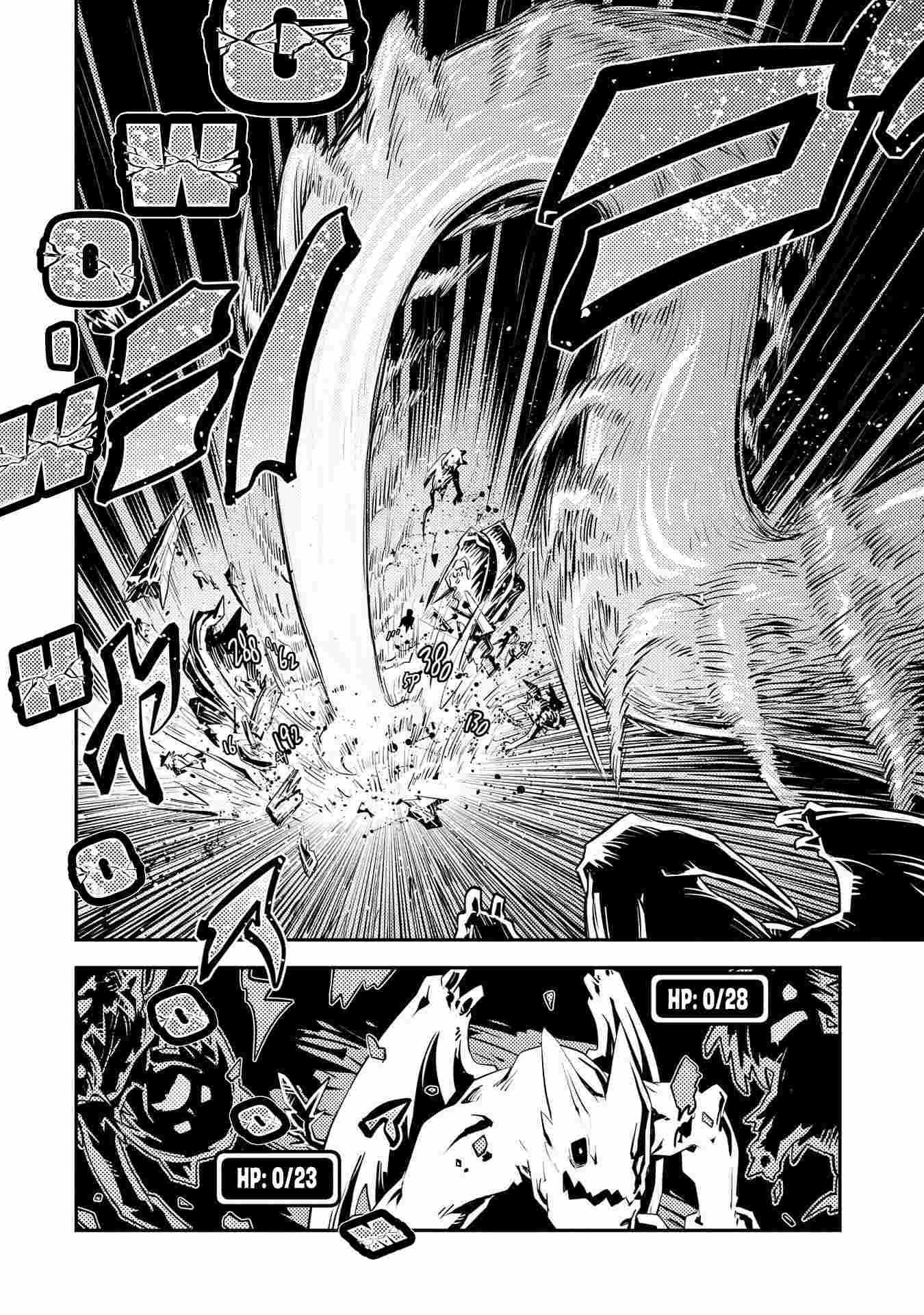 Tensei Shitara Dragon no Tamago Datta - Saikyou Igai Mezasa Nee chapter 22 page 14