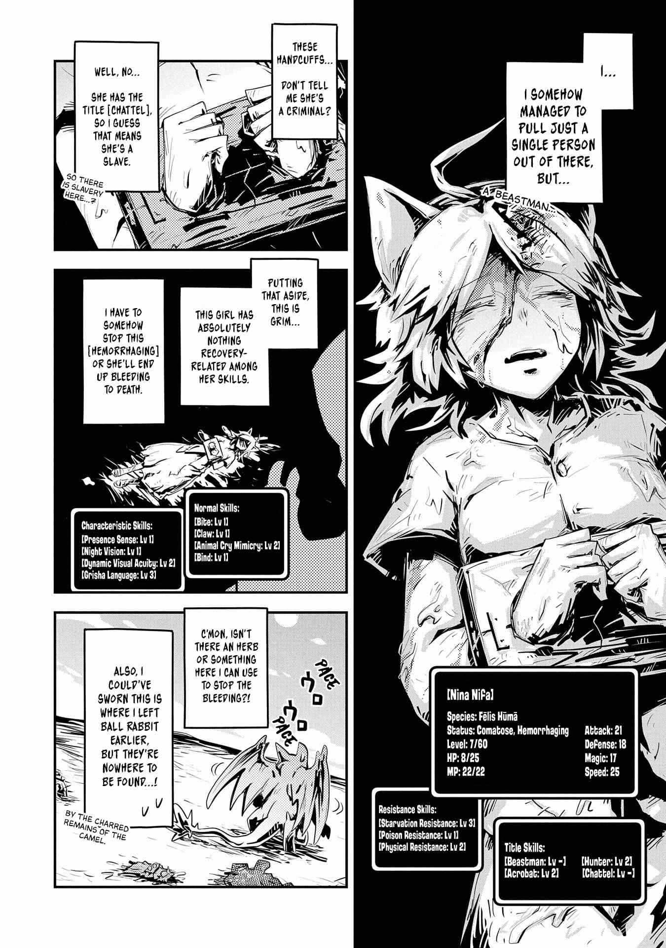 Tensei Shitara Dragon no Tamago Datta - Saikyou Igai Mezasa Nee chapter 22 page 21