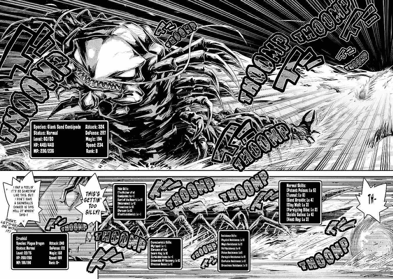 Tensei Shitara Dragon no Tamago Datta - Saikyou Igai Mezasa Nee chapter 22 page 3