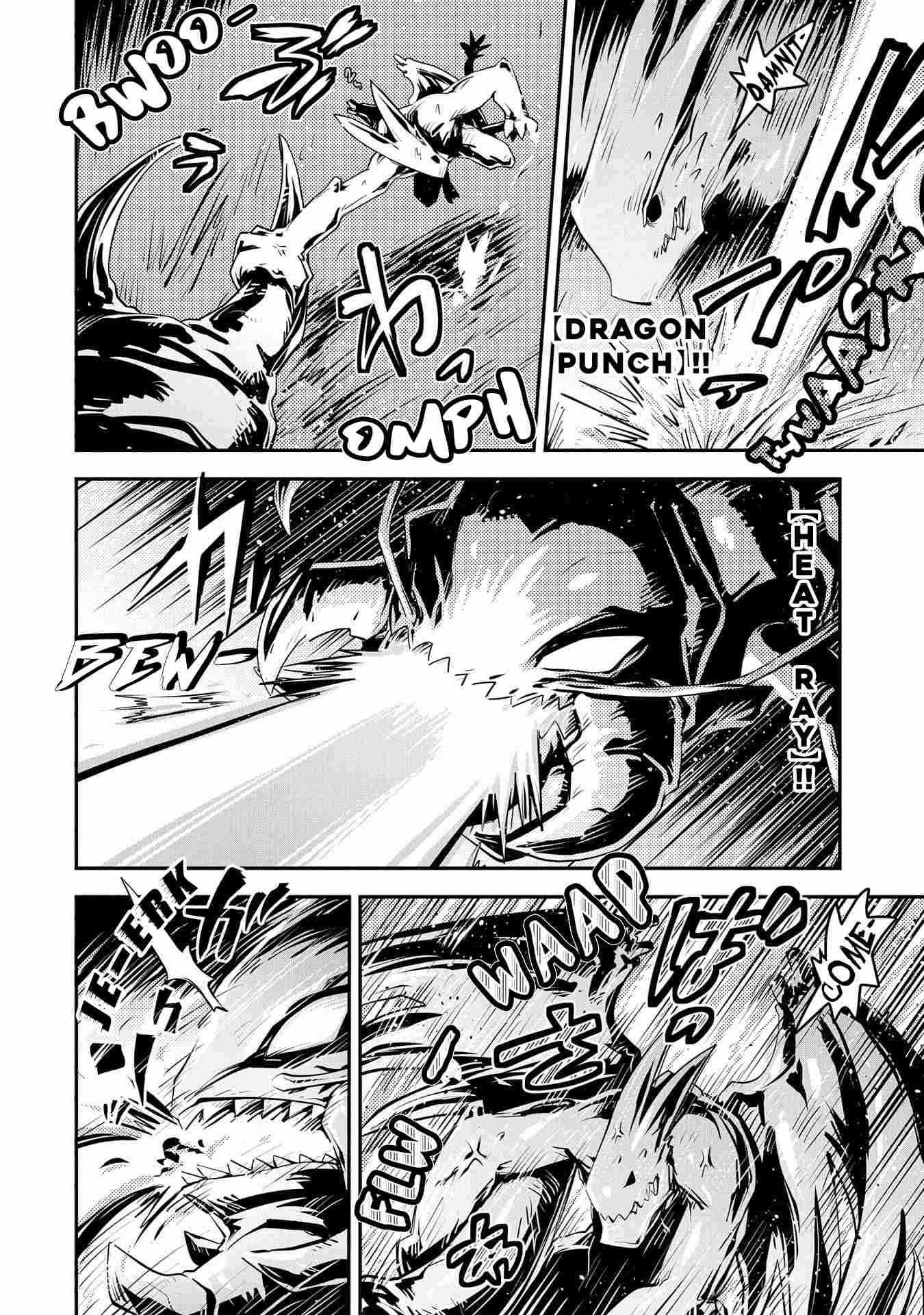 Tensei Shitara Dragon no Tamago Datta - Saikyou Igai Mezasa Nee chapter 22 page 6