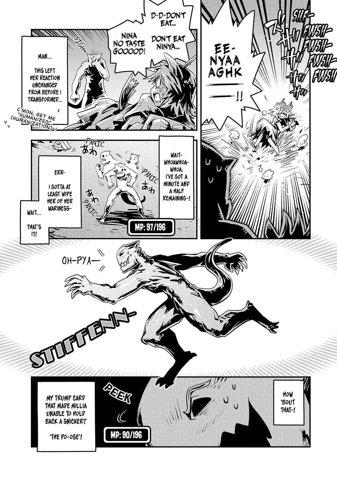 Tensei Shitara Dragon no Tamago Datta - Saikyou Igai Mezasa Nee chapter 23 page 12