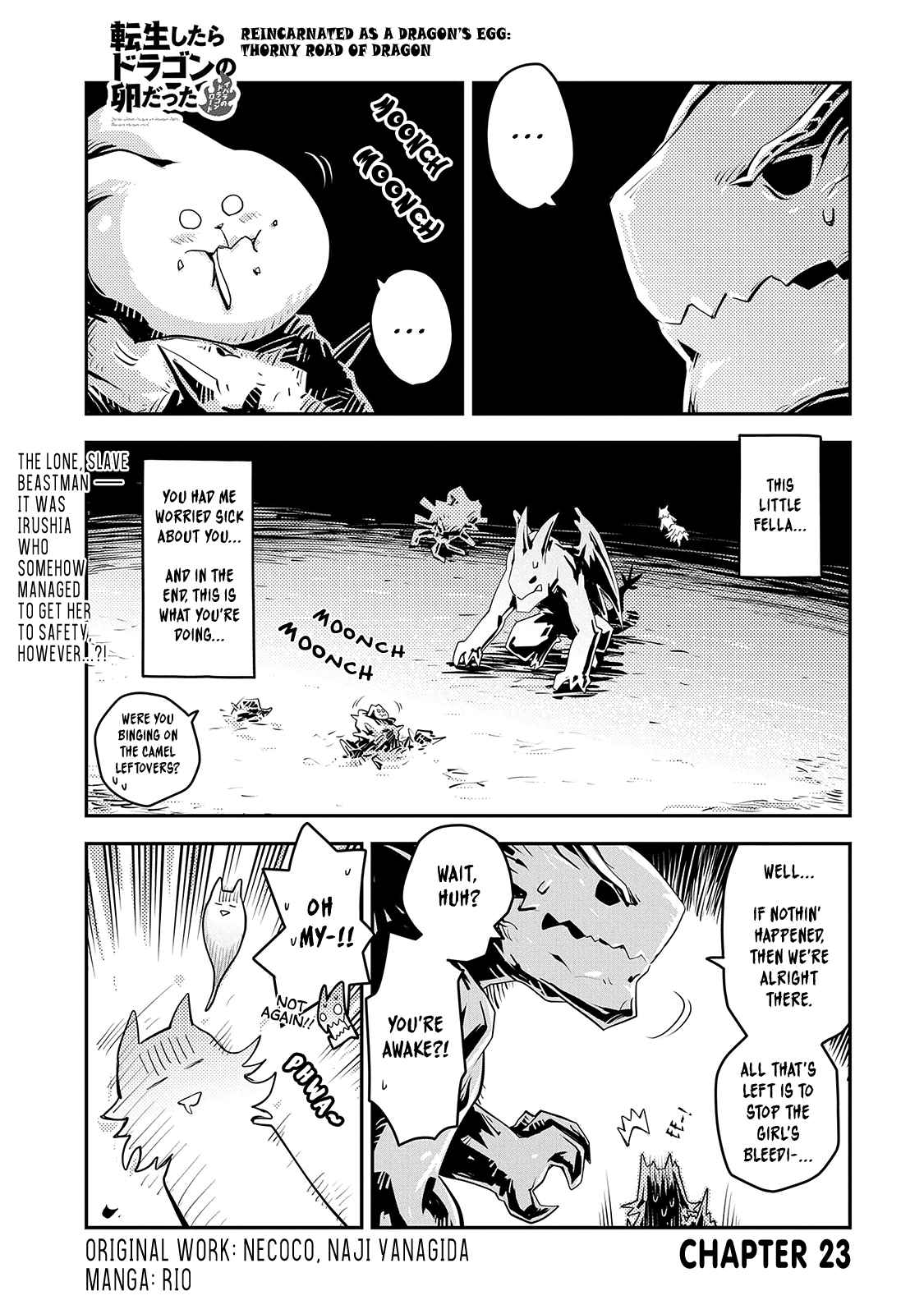 Tensei Shitara Dragon no Tamago Datta - Saikyou Igai Mezasa Nee chapter 23 page 2