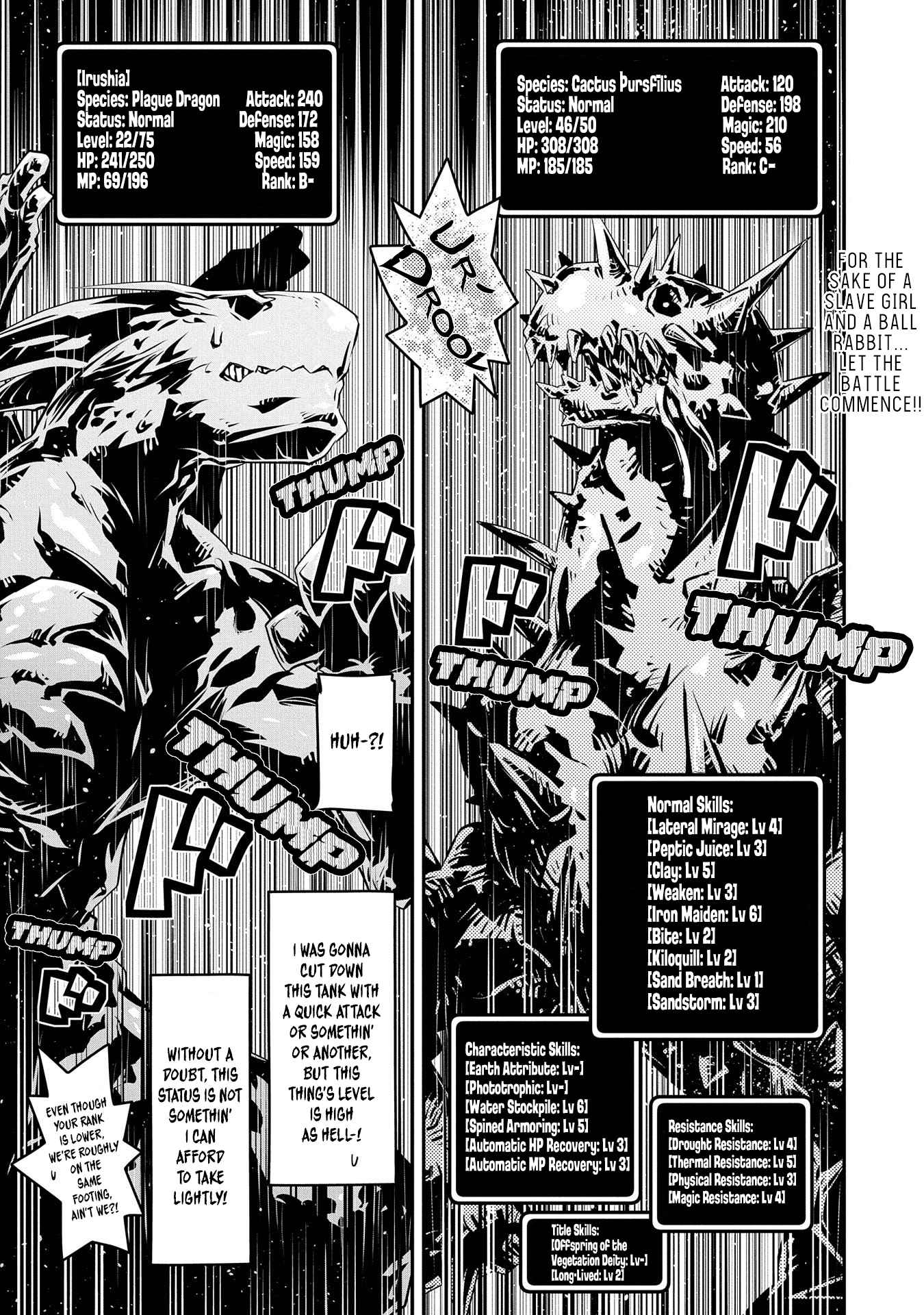Tensei Shitara Dragon no Tamago Datta - Saikyou Igai Mezasa Nee chapter 24 page 2