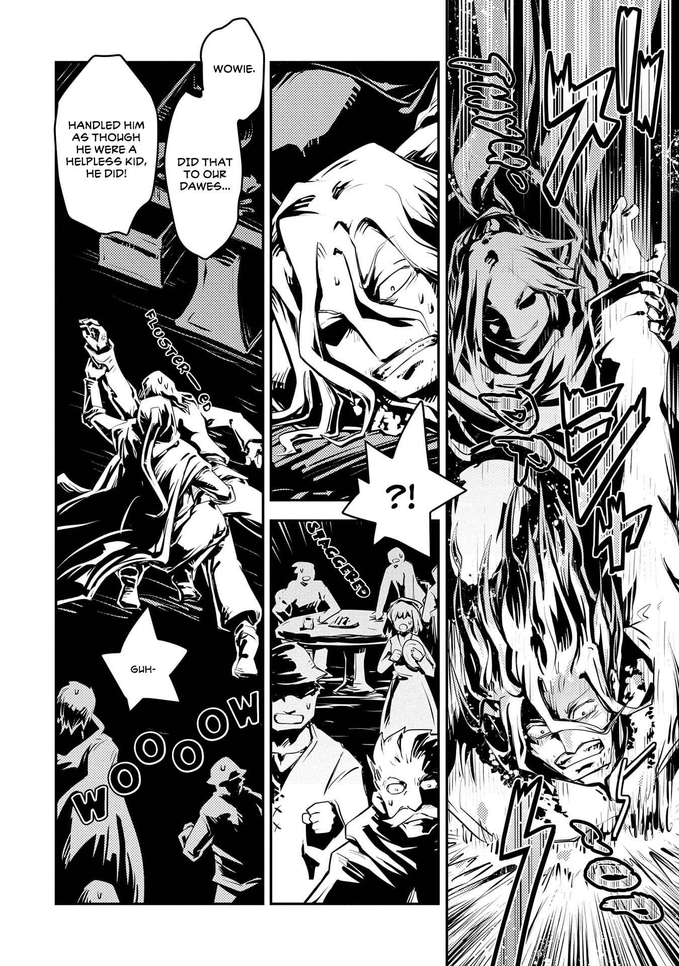 Tensei Shitara Dragon no Tamago Datta - Saikyou Igai Mezasa Nee chapter 25.5 page 10