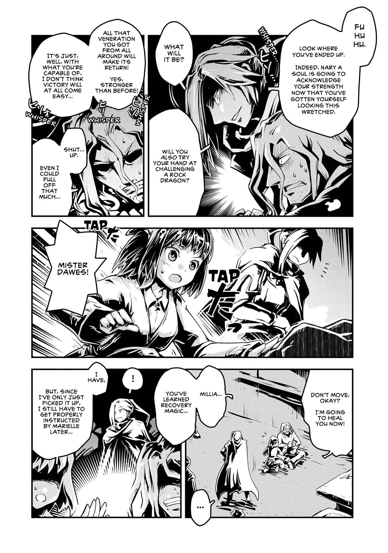 Tensei Shitara Dragon no Tamago Datta - Saikyou Igai Mezasa Nee chapter 25.5 page 12