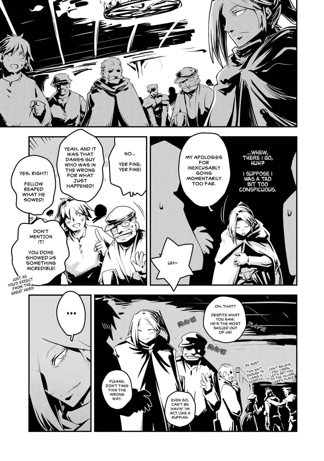 Tensei Shitara Dragon no Tamago Datta - Saikyou Igai Mezasa Nee chapter 25.5 page 13
