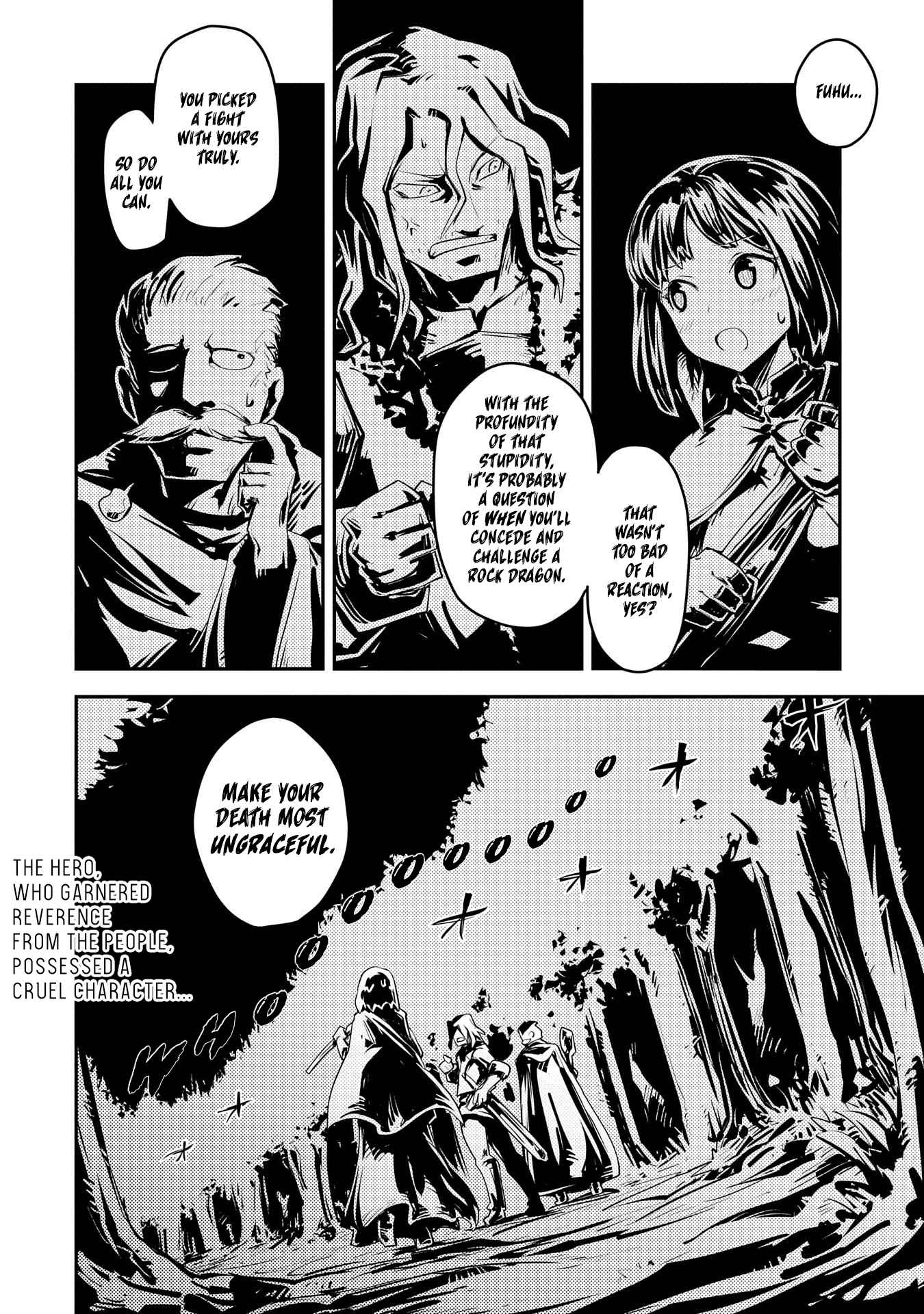 Tensei Shitara Dragon no Tamago Datta - Saikyou Igai Mezasa Nee chapter 25.5 page 14