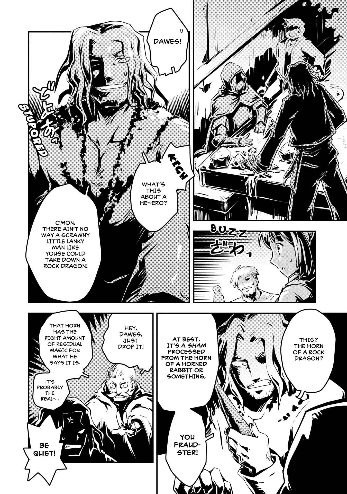 Tensei Shitara Dragon no Tamago Datta - Saikyou Igai Mezasa Nee chapter 25.5 page 8