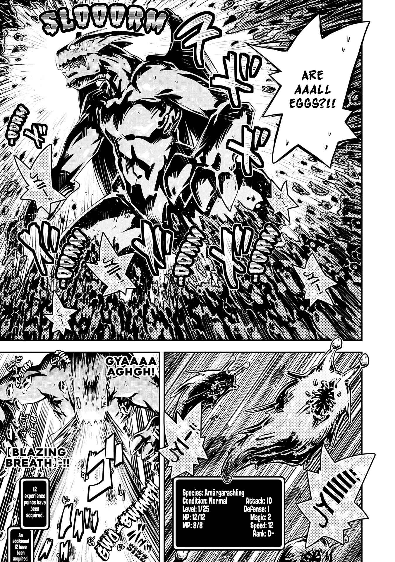 Tensei Shitara Dragon no Tamago Datta - Saikyou Igai Mezasa Nee chapter 26 page 12